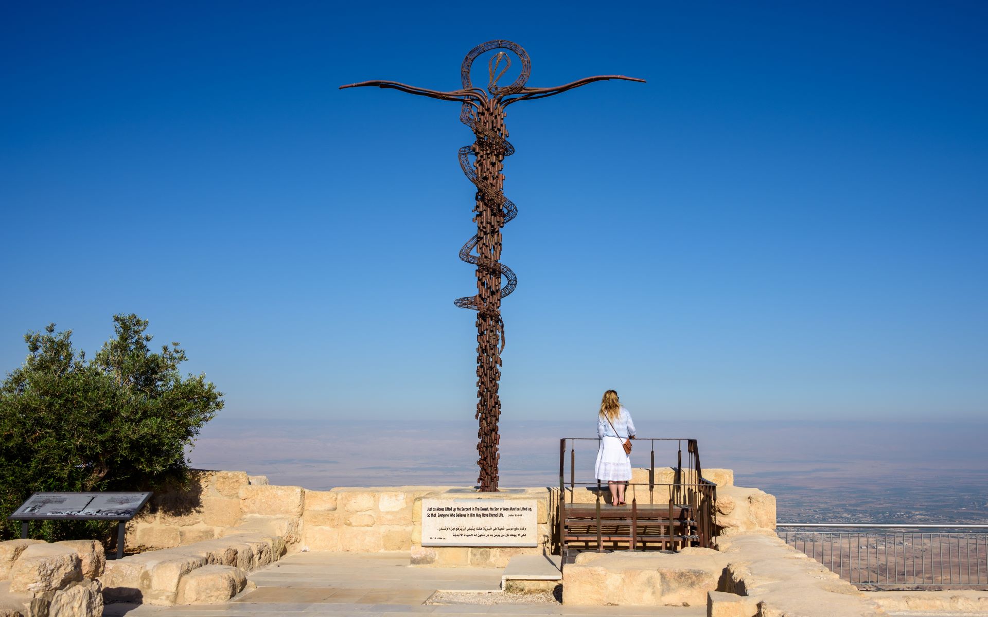 imagen de cabecera del circuito Jerusalén y Jordania Inolvidable