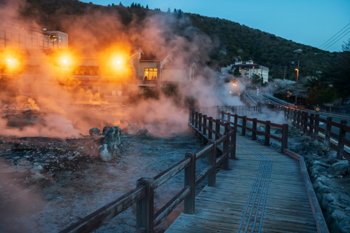 imagen de cabecera del circuito La isla de Kyushu: tierra de dioses y volcanes