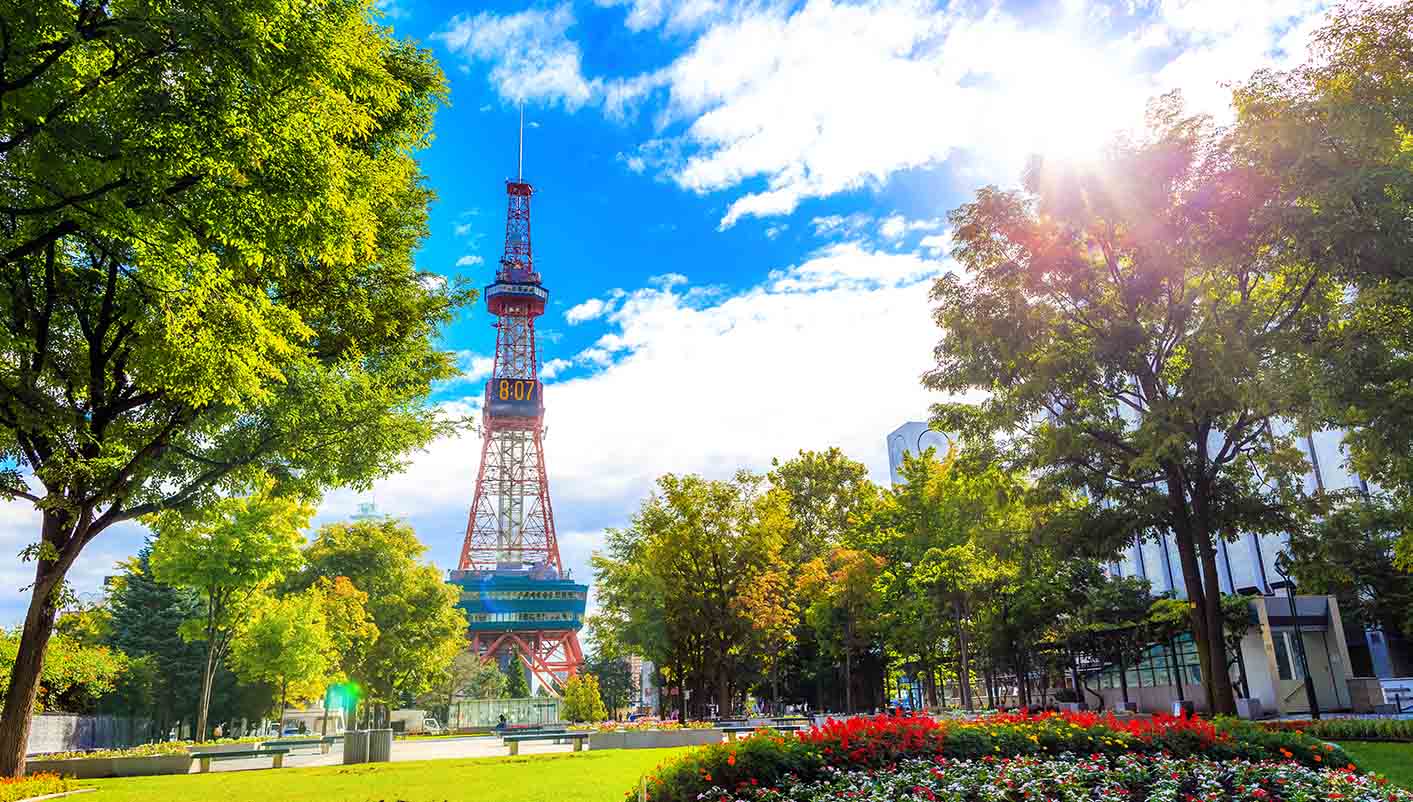 Bella capital del norte de Japón
